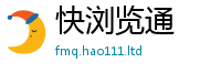 2025新澳门2025免费原料若2025年免费资料大全最新版本